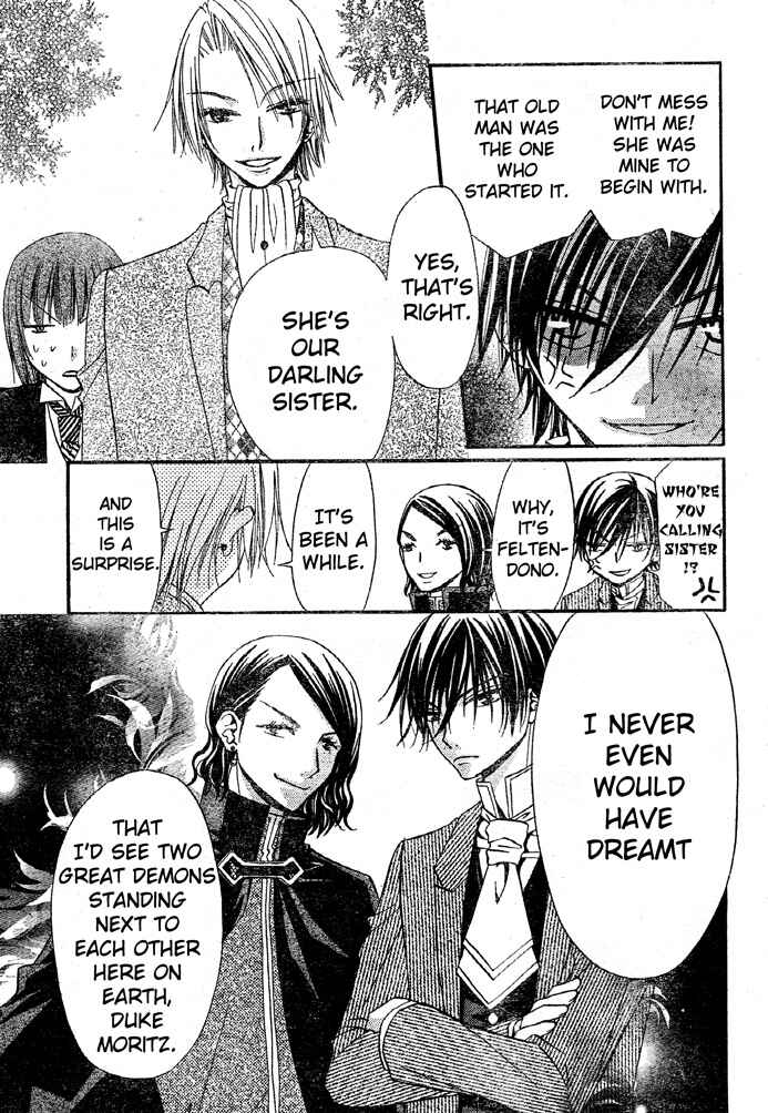 Page 11 Chapter 30 Hana to Akuma