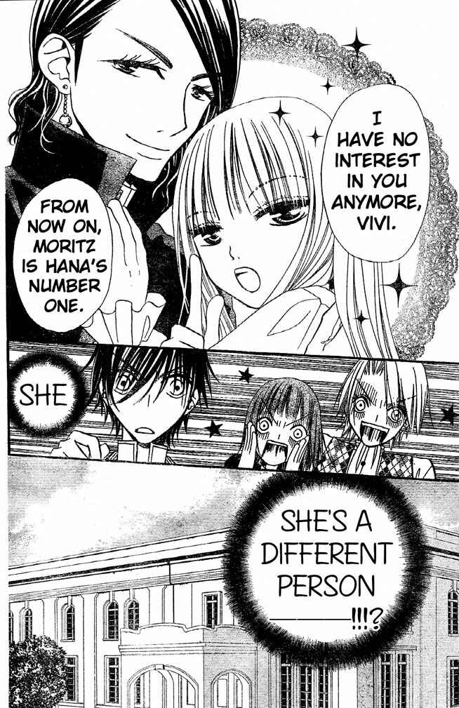 Page 18 Chapter 30 Hana to Akuma