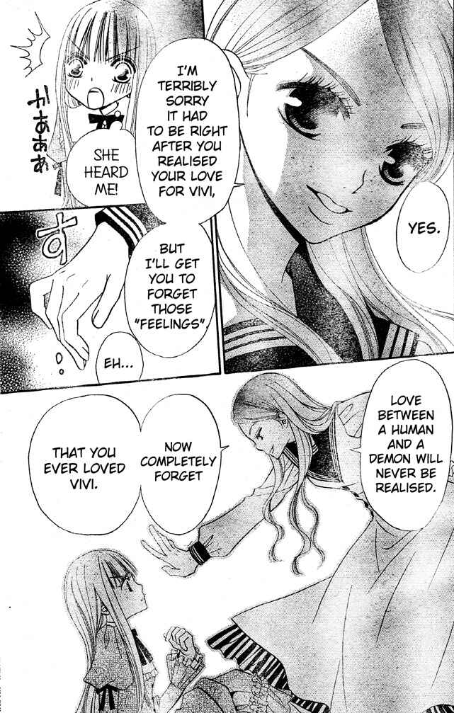 Page 3 Chapter 30 Hana to Akuma