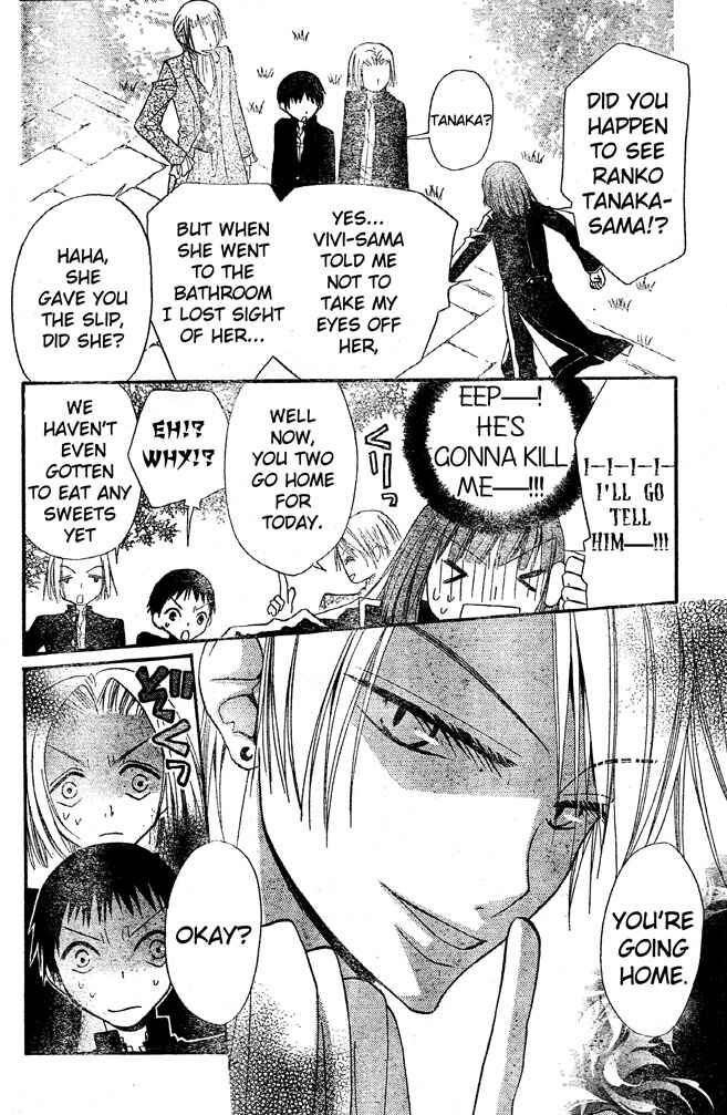 Page 6 Chapter 30 Hana to Akuma