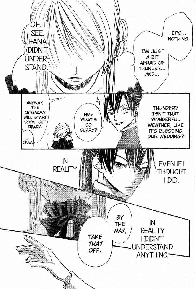 Page 11 Chapter 25 Hana to Akuma