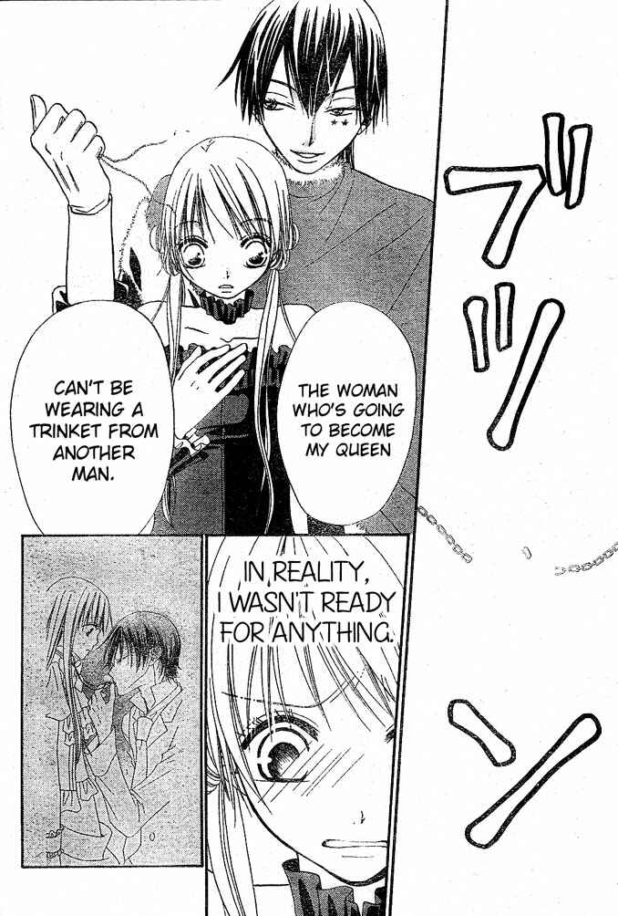 Page 12 Chapter 25 Hana to Akuma