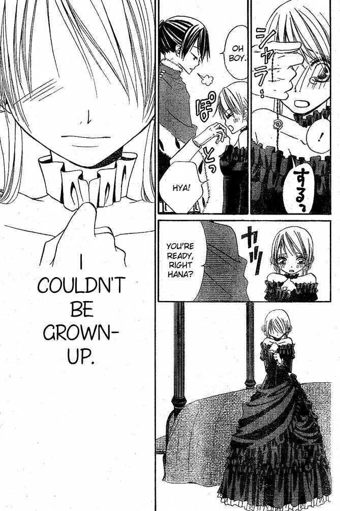 Page 15 Chapter 25 Hana to Akuma