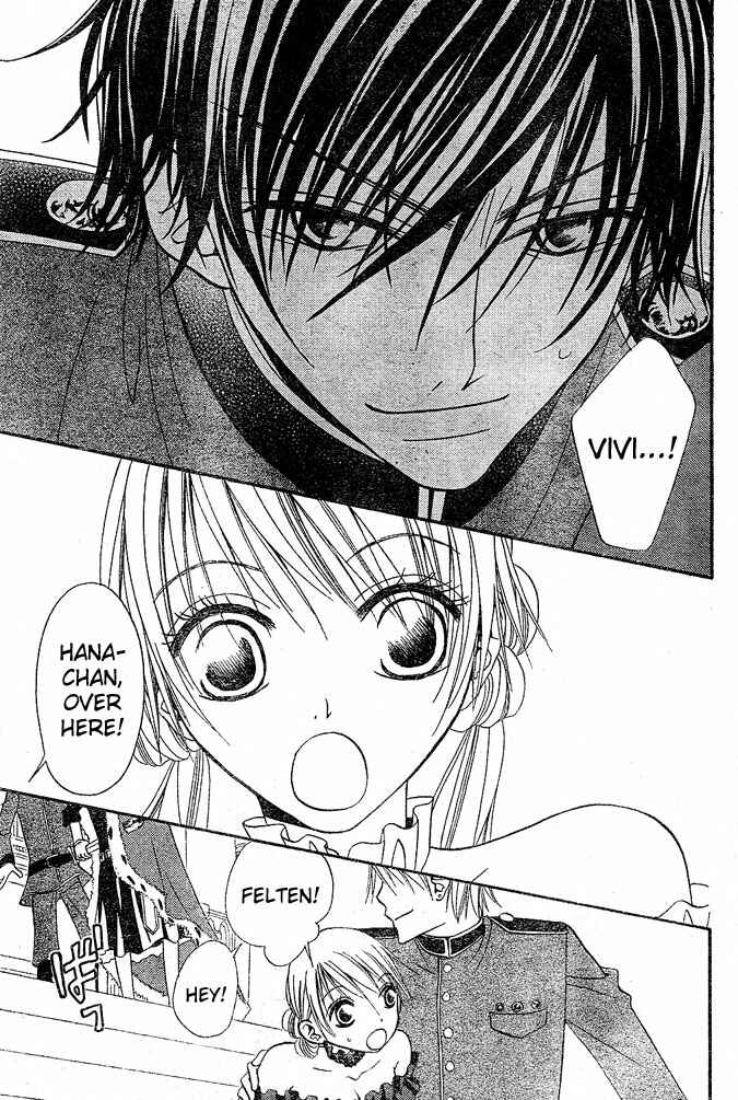 Page 21 Chapter 25 Hana to Akuma