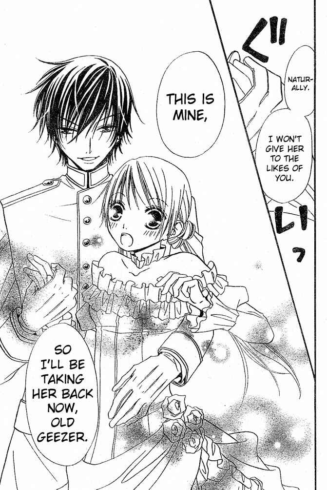 Page 23 Chapter 25 Hana to Akuma