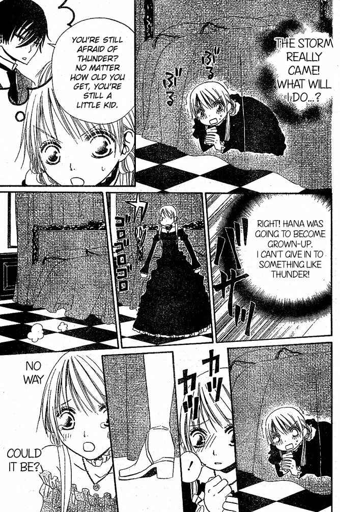 Page 9 Chapter 25 Hana to Akuma