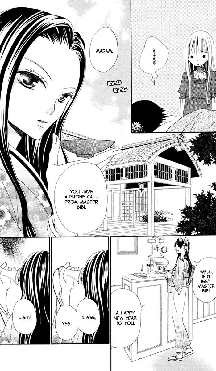 Page 10 Chapter 6 Hana to Akuma