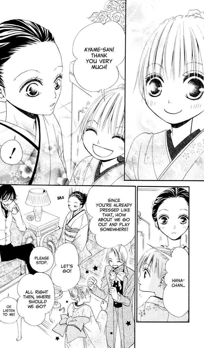 Page 13 Chapter 6 Hana to Akuma