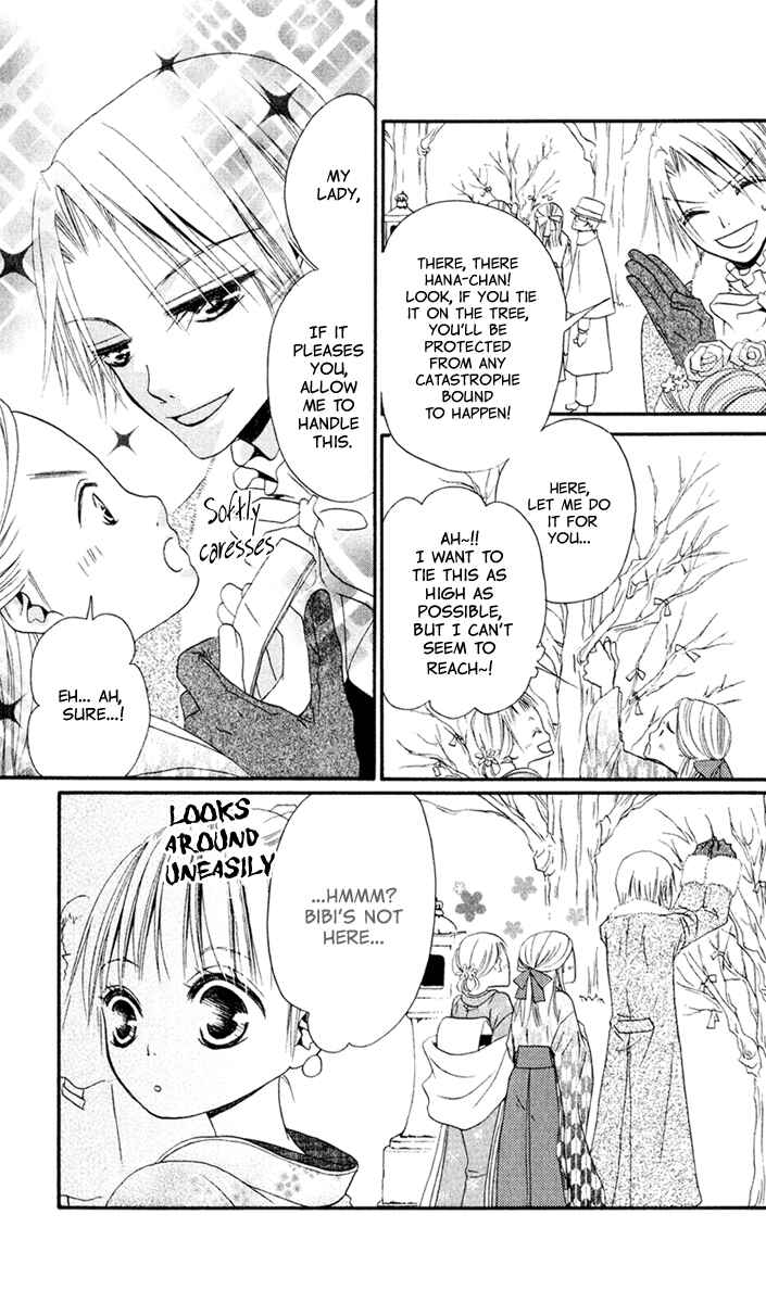 Page 19 Chapter 6 Hana to Akuma