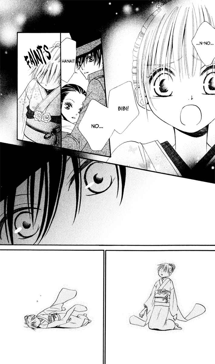 Page 27 Chapter 6 Hana to Akuma