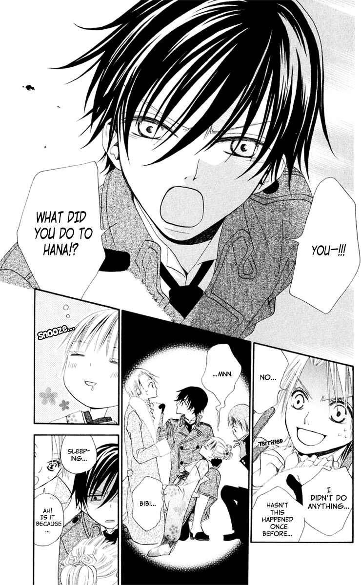 Page 29 Chapter 6 Hana to Akuma