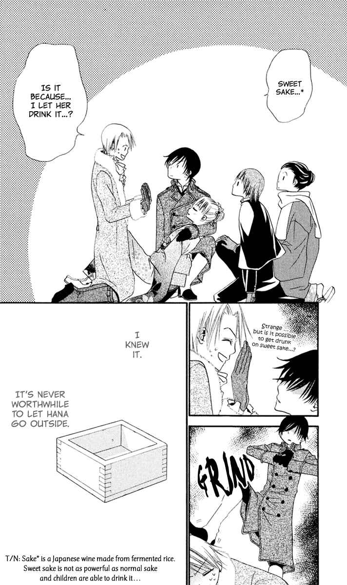 Page 30 Chapter 6 Hana to Akuma