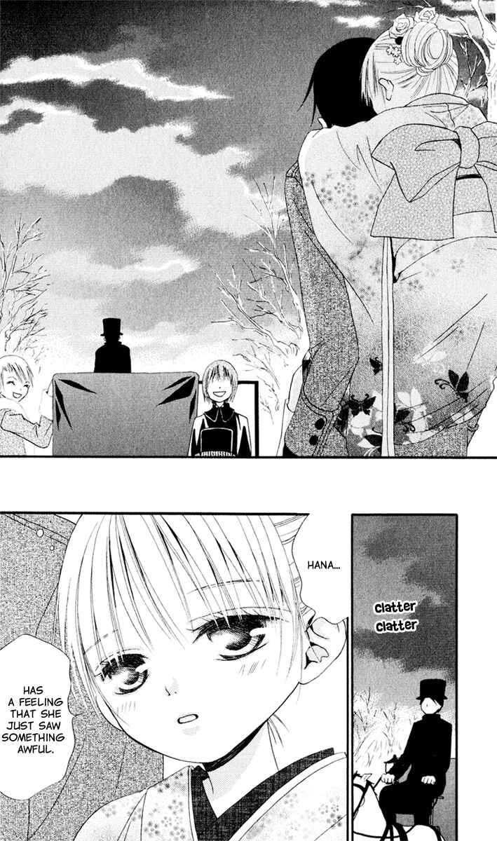 Page 32 Chapter 6 Hana to Akuma