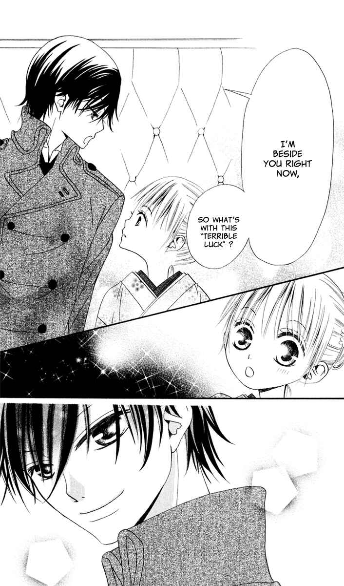 Page 34 Chapter 6 Hana to Akuma