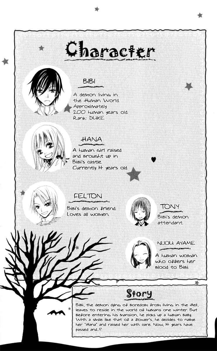 Page 4 Chapter 6 Hana to Akuma