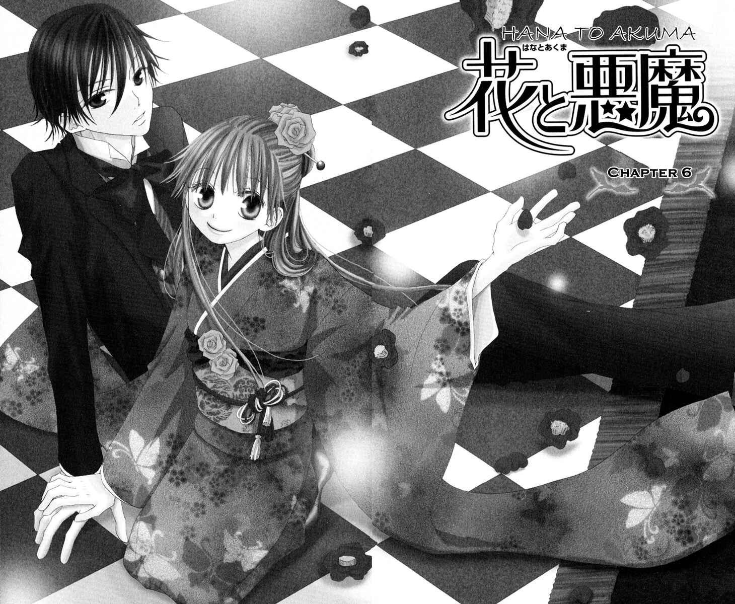 Page 6 Chapter 6 Hana to Akuma