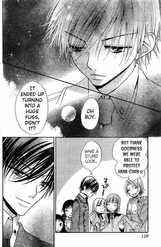 Page 10 Chapter 32 Hana to Akuma