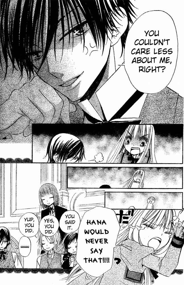 Page 13 Chapter 32 Hana to Akuma