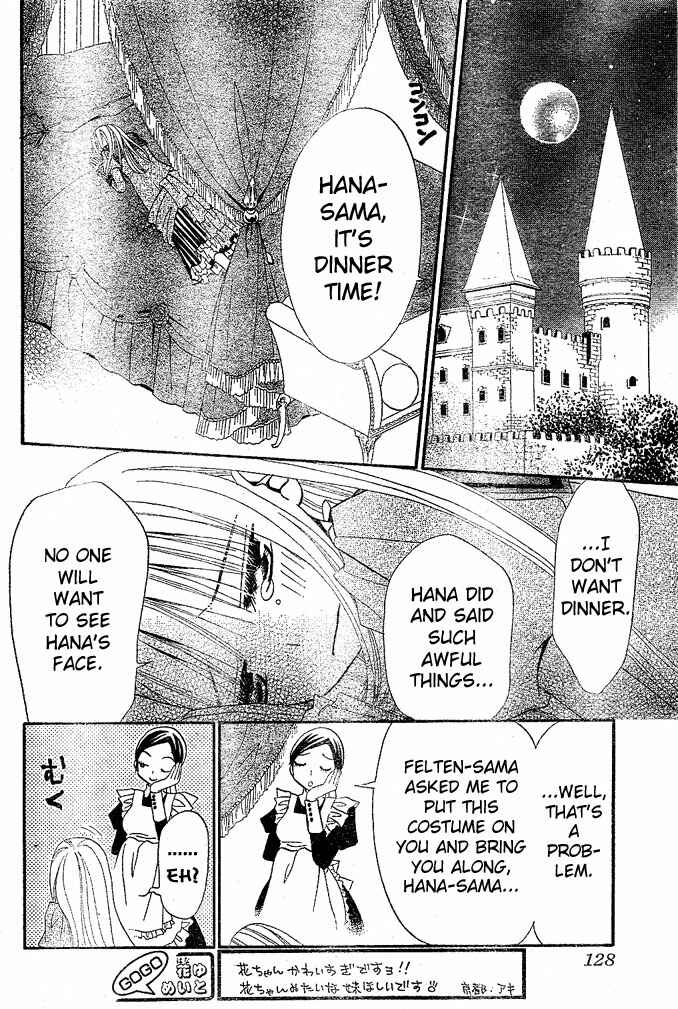 Page 20 Chapter 32 Hana to Akuma