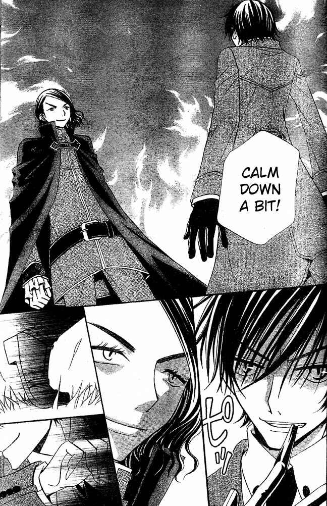 Page 3 Chapter 32 Hana to Akuma