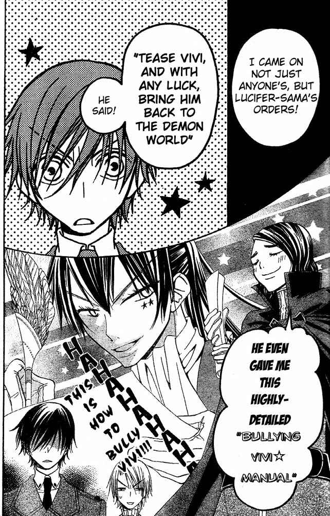 Page 6 Chapter 32 Hana to Akuma