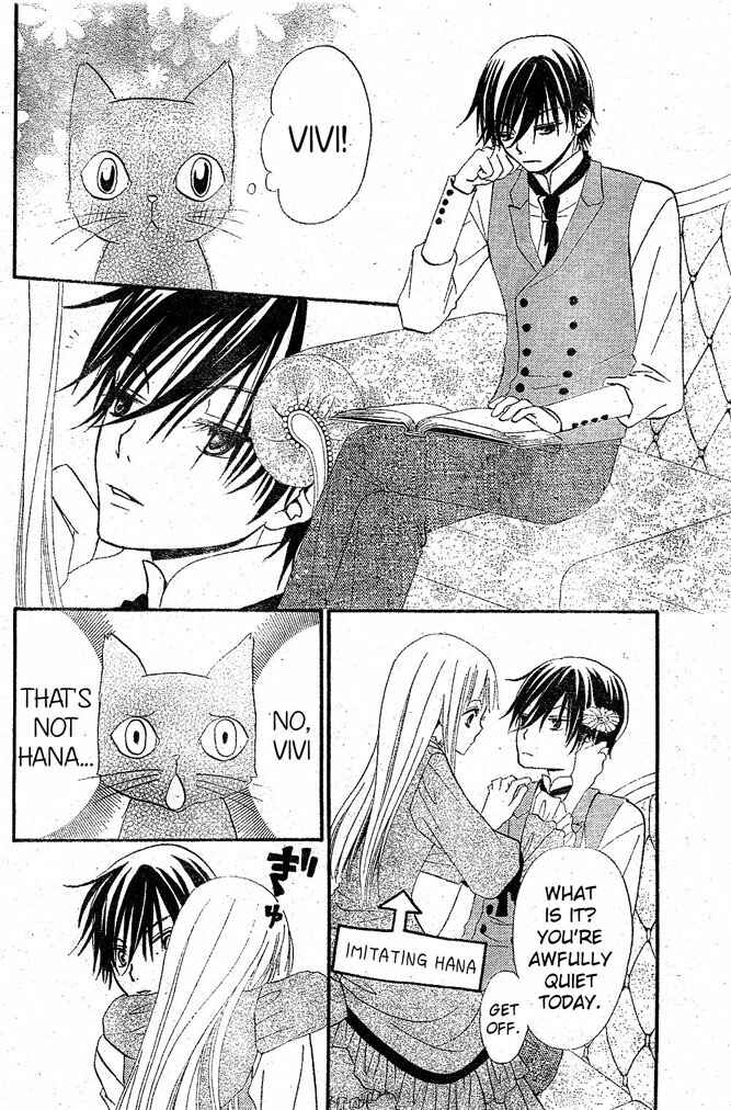 Page 13 Chapter 19 Hana to Akuma