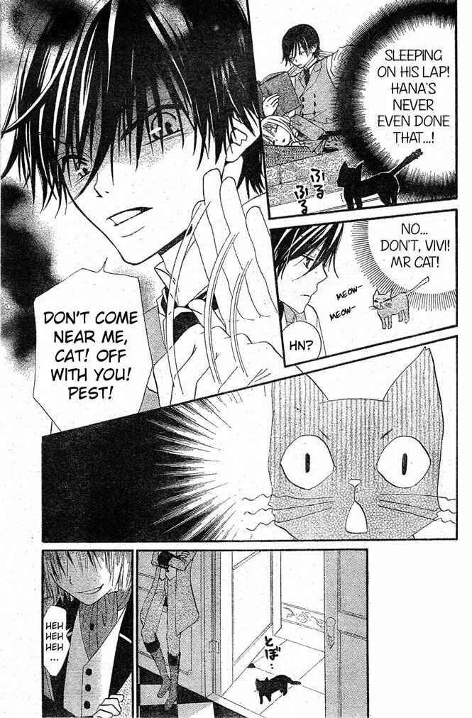 Page 16 Chapter 19 Hana to Akuma
