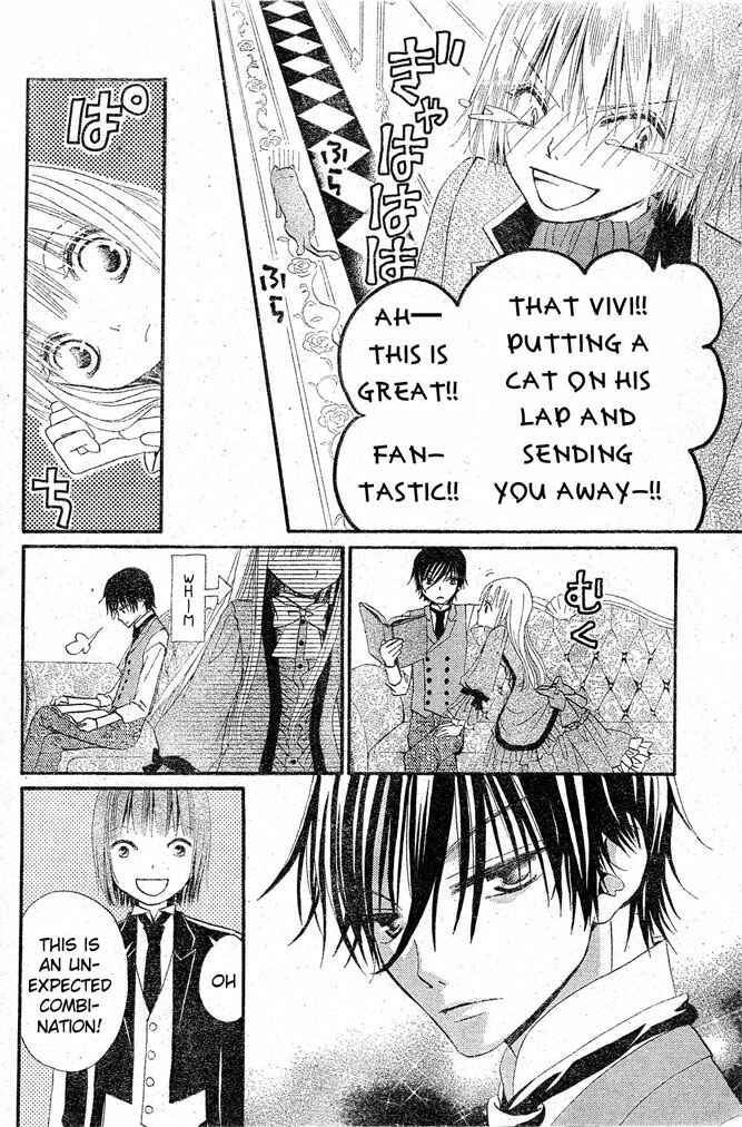 Page 17 Chapter 19 Hana to Akuma