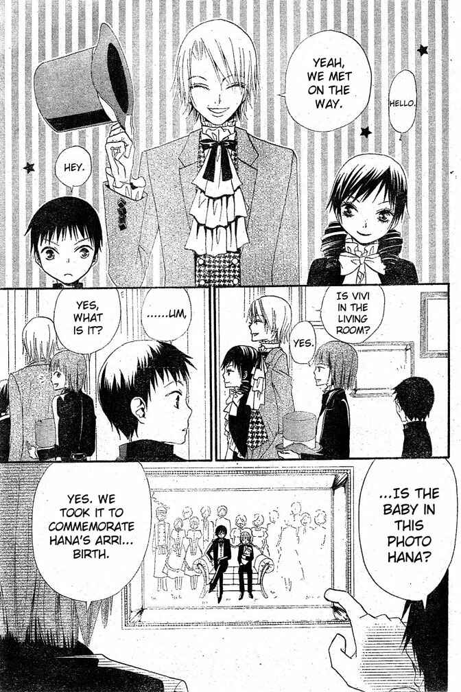 Page 18 Chapter 19 Hana to Akuma