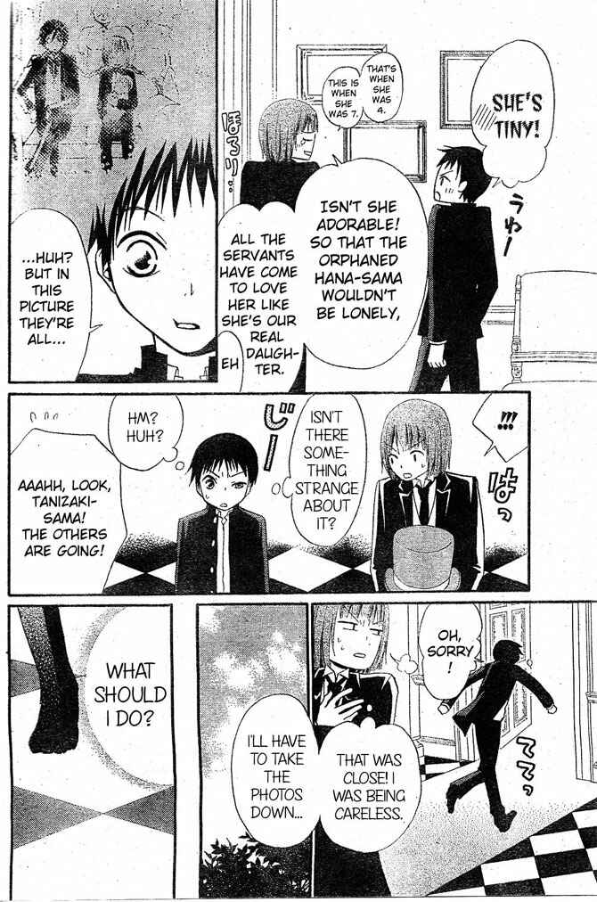 Page 19 Chapter 19 Hana to Akuma