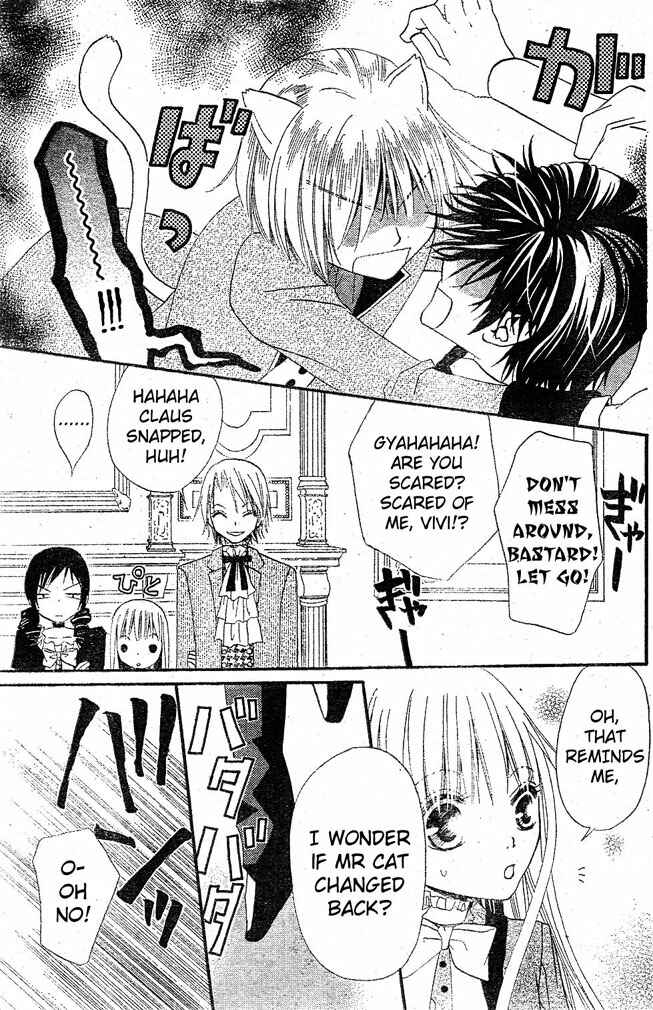 Page 28 Chapter 19 Hana to Akuma