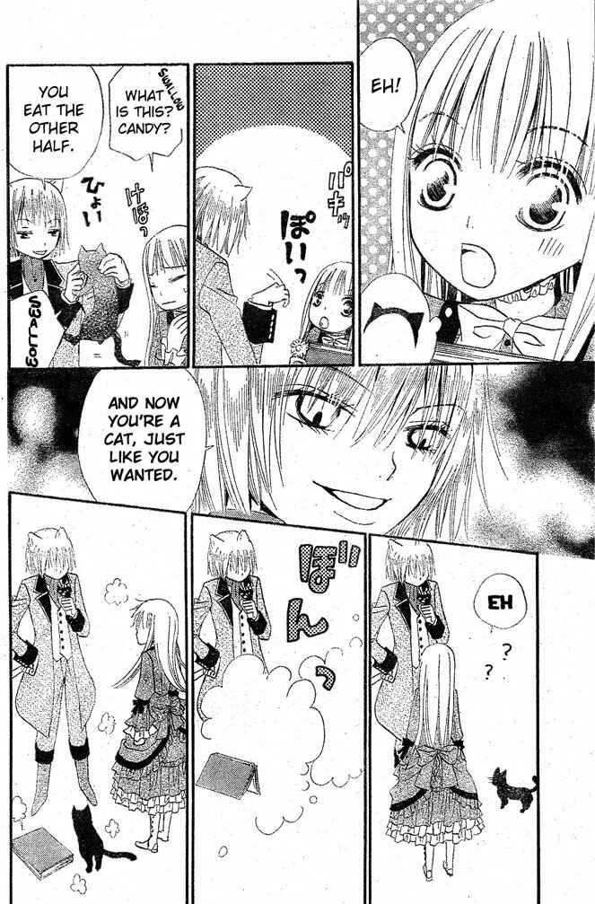 Page 9 Chapter 19 Hana to Akuma