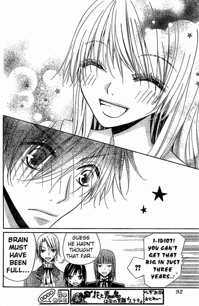 Page 16 Chapter 54 Hana to Akuma