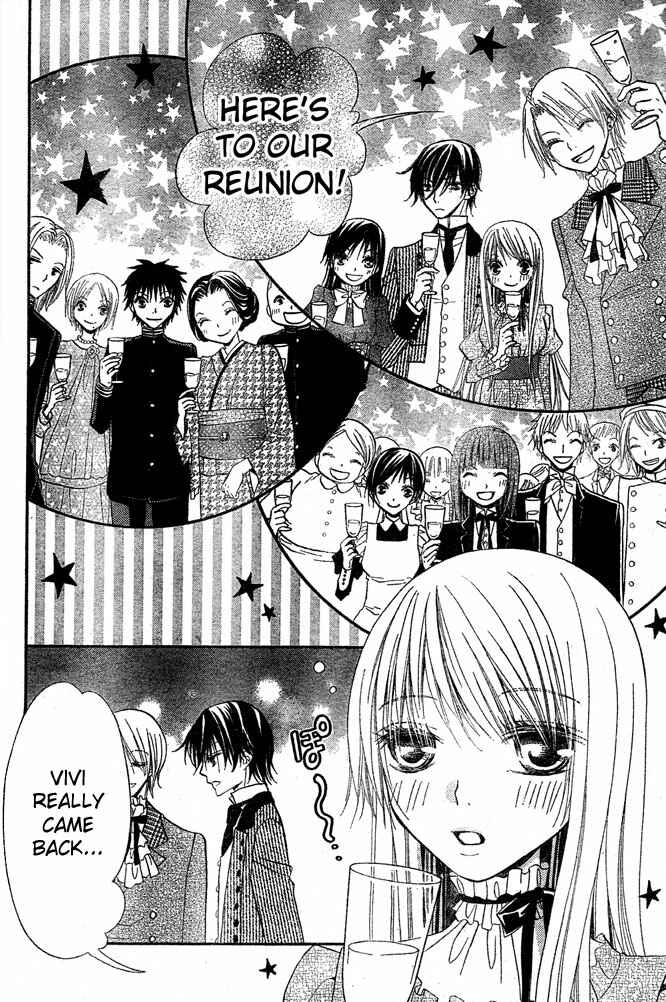 Page 20 Chapter 54 Hana to Akuma