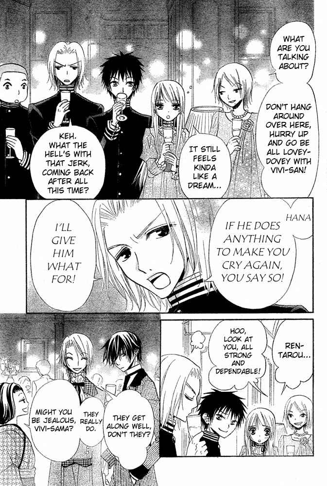 Page 21 Chapter 54 Hana to Akuma