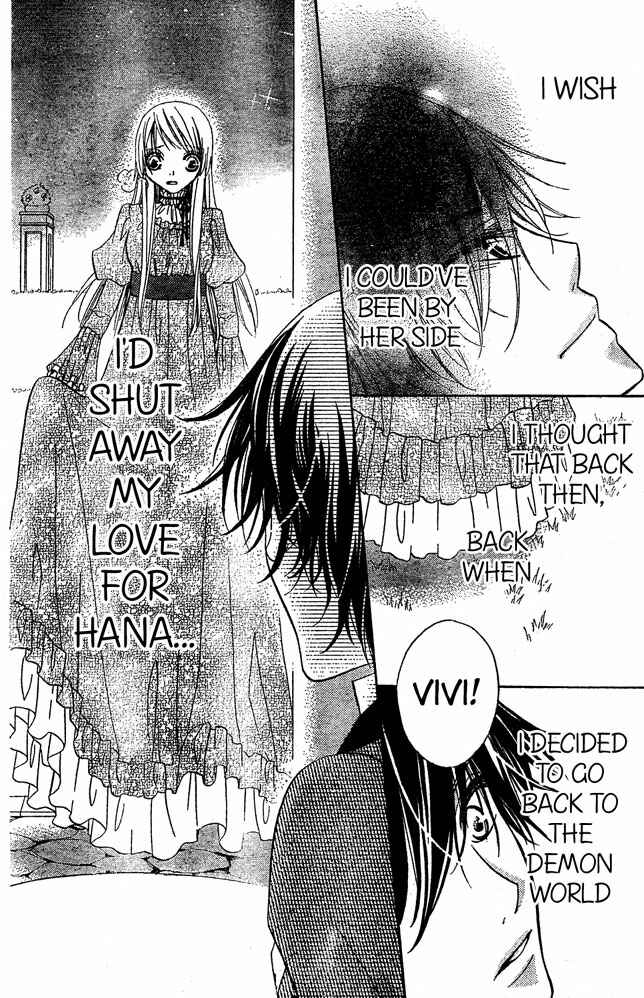 Page 24 Chapter 54 Hana to Akuma