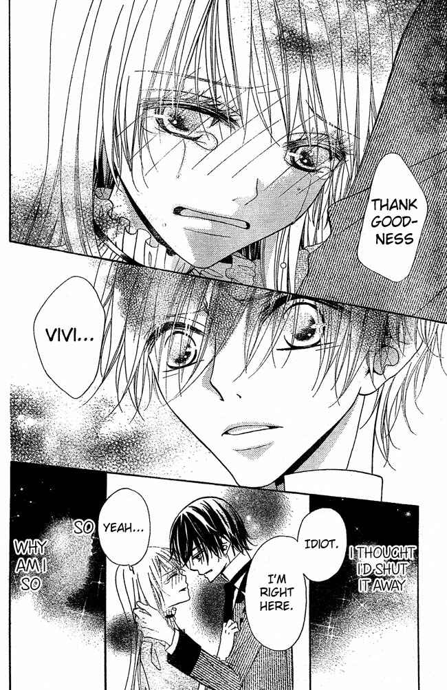 Page 26 Chapter 54 Hana to Akuma