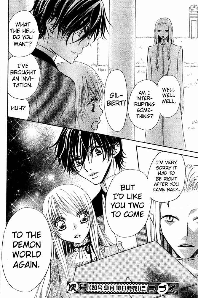 Page 28 Chapter 54 Hana to Akuma