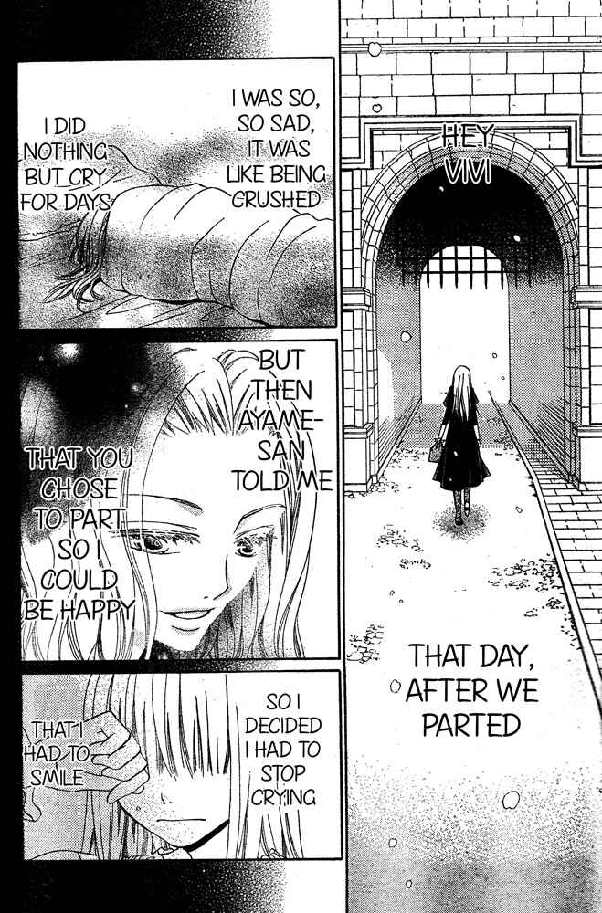 Page 3 Chapter 54 Hana to Akuma