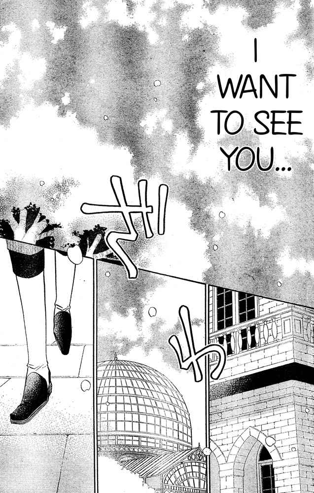Page 6 Chapter 54 Hana to Akuma