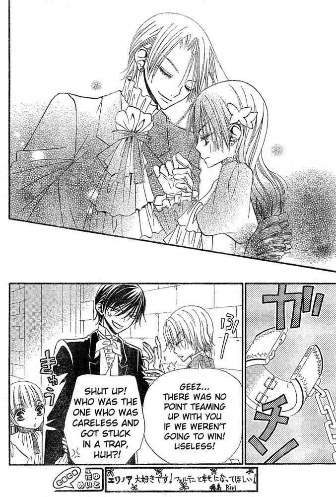 Page 11 Chapter 38 Hana to Akuma