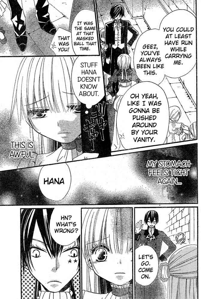 Page 12 Chapter 38 Hana to Akuma