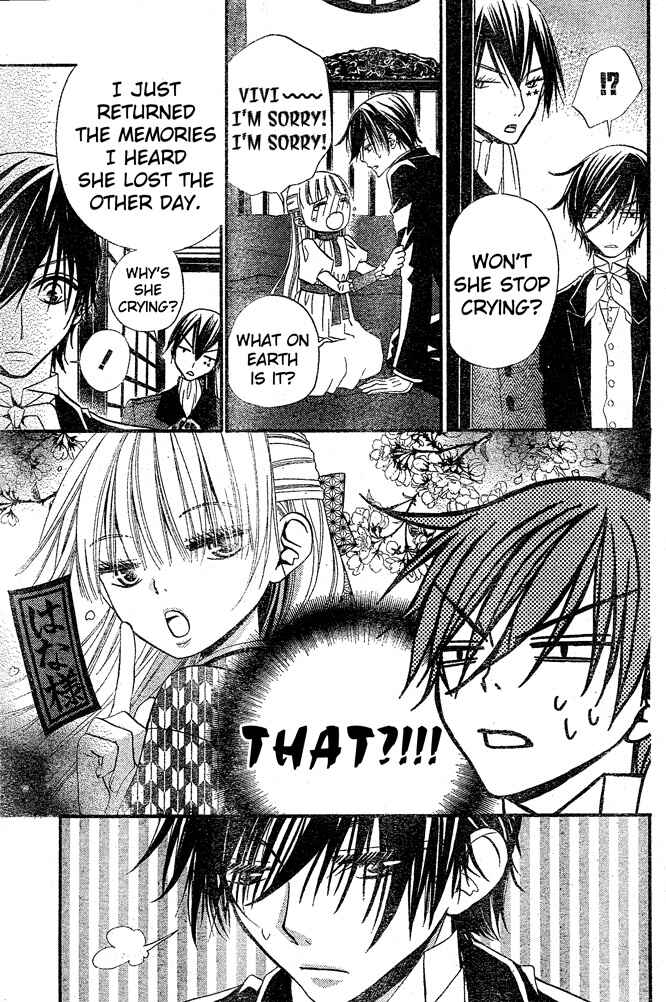 Page 20 Chapter 38 Hana to Akuma