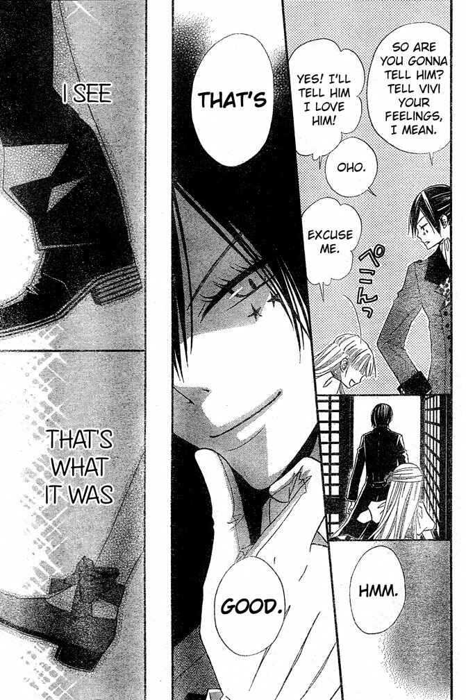 Page 22 Chapter 38 Hana to Akuma