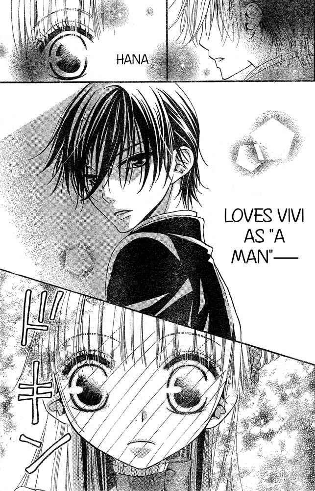 Page 24 Chapter 38 Hana to Akuma