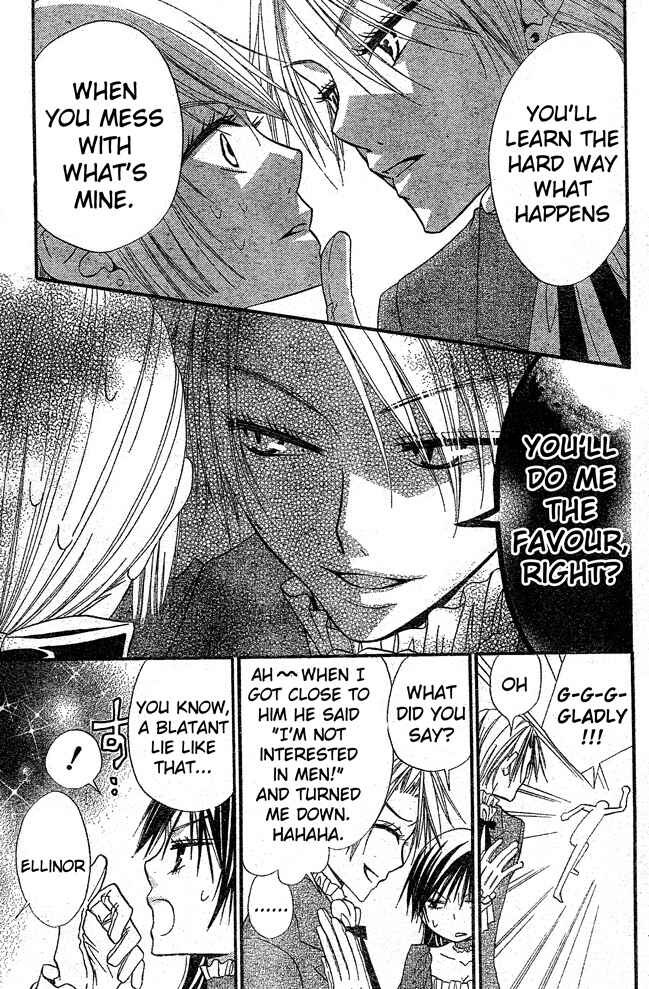 Page 8 Chapter 38 Hana to Akuma