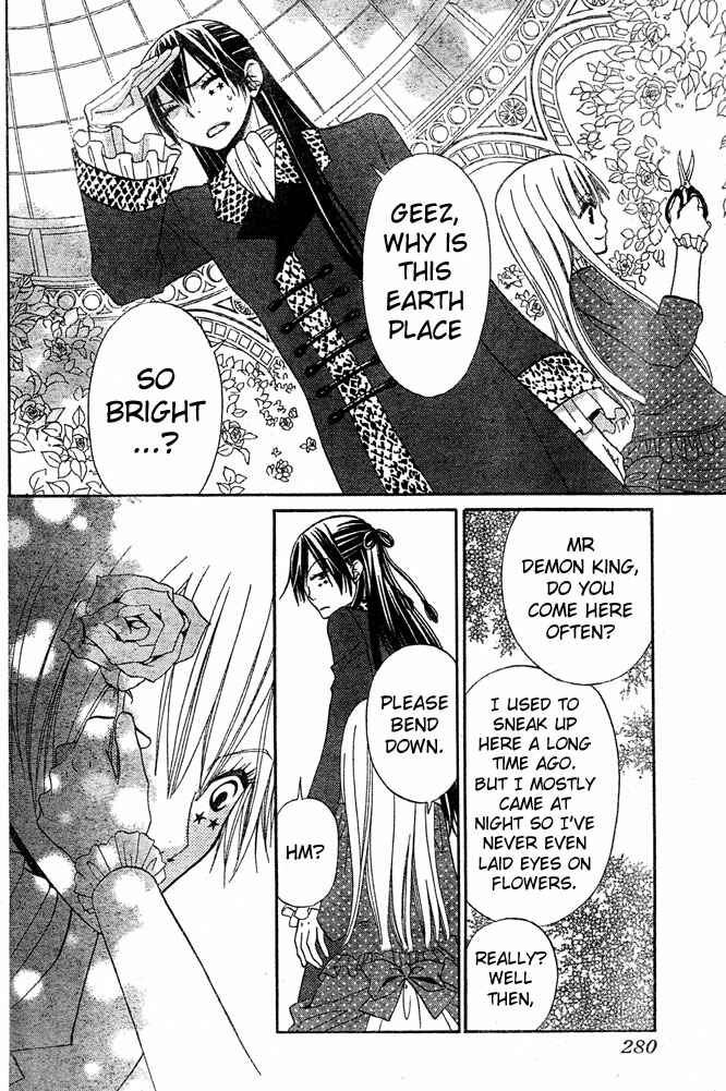 Page 10 Chapter 48 Hana to Akuma