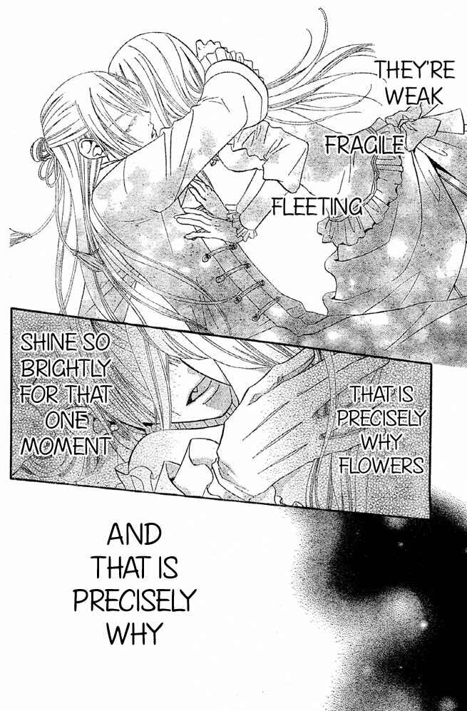 Page 16 Chapter 48 Hana to Akuma
