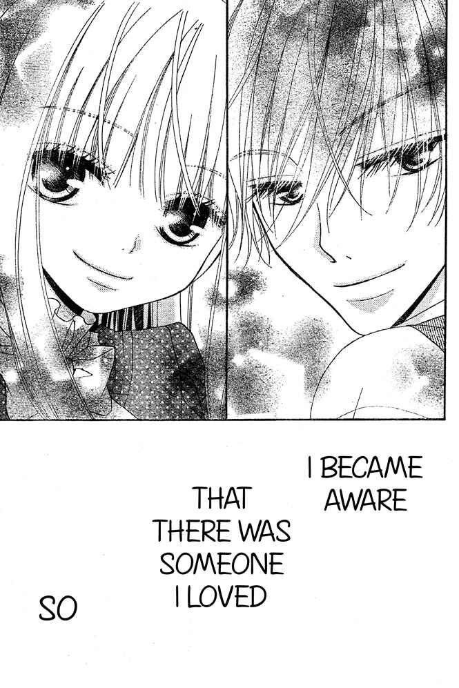 Page 29 Chapter 48 Hana to Akuma