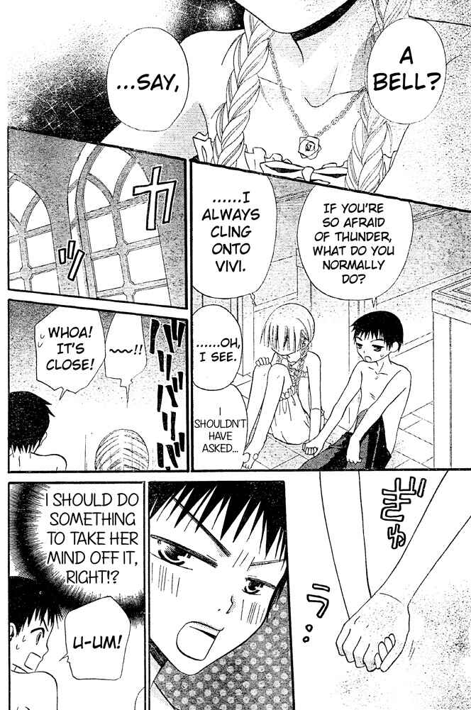 Page 12 Chapter 41 Hana to Akuma